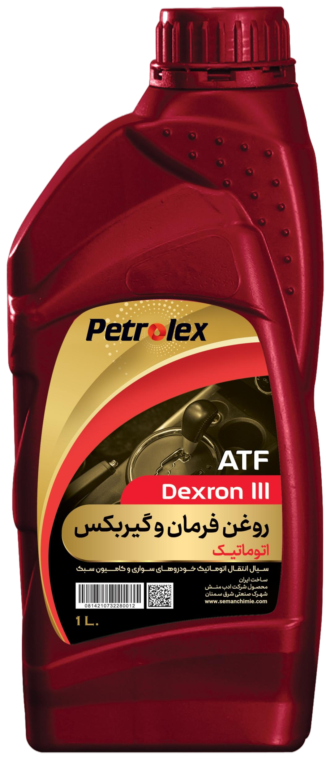 Automatic Gear Oil